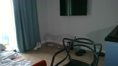 Adam online show from February 19, 2026, 12:01 pm