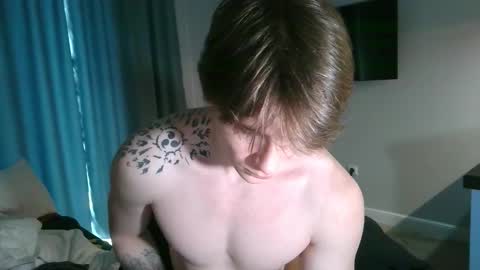 Adam online show from March 16, 2026, 7:34 am