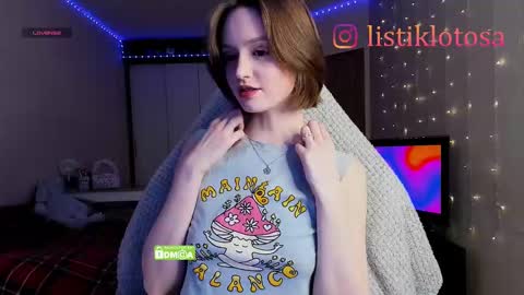 kokome21 online show from March 11, 2025, 2:32 am