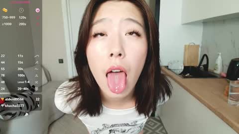 Snapshot of kokomiuu chatting on June 3, 2026, 1:57 pm Nani online show from June 3, 2026, 1:57 pm