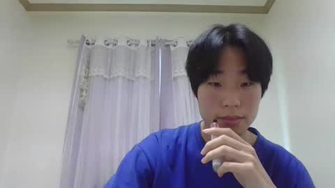 seok online show from December 31, 2024, 5:11 am