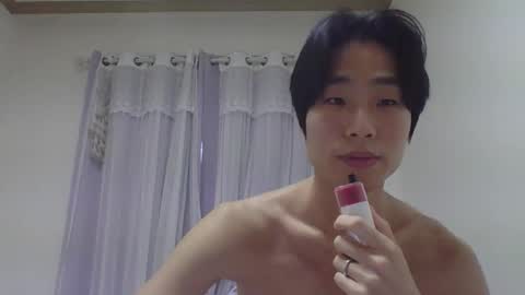 seok online show from January 23, 2025, 2:23 am