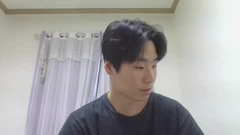 seok online show from January 31, 2025, 6:46 am