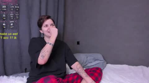 Twiix online show from December 22, 2024, 7:10 pm