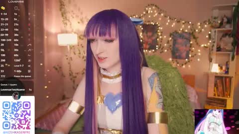 koshkasenpai online show from January 10, 2026, 5:26 pm