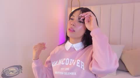 K O S M I C online show from December 20, 2025, 1:18 pm