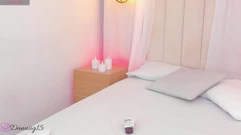 K O S M I C online show from March 12, 2026, 1:17 pm