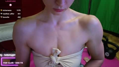 Gal online show from May 2, 2026, 7:19 pm