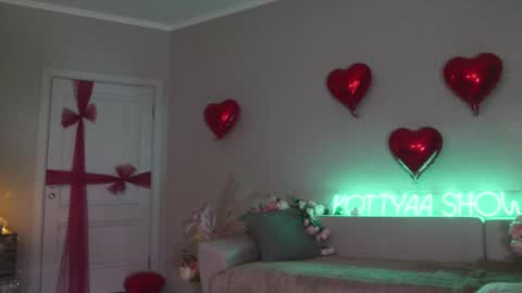 Snapshot of kottyaa_ch chatting on February 21, 2025, 9:11 pm Kottyaa cb FOLLOWING online show from February 21, 2025, 9:11 pm