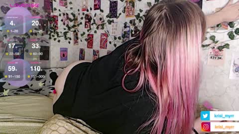 Snapshot of krisi_myrr chatting on December 11, 2024, 12:44 am Kristina3 online show from December 11, 2024, 12:44 am