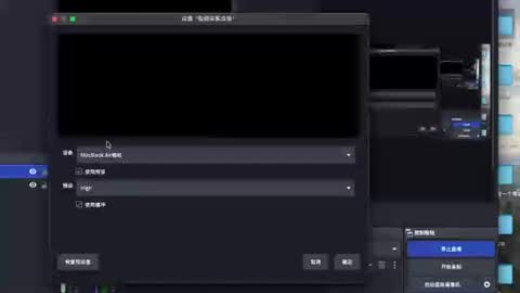 kriskai527322 online show from July 17, 2026, 7:08 pm