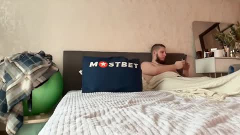 KristenFlame online show from January 8, 2025, 10:59 am