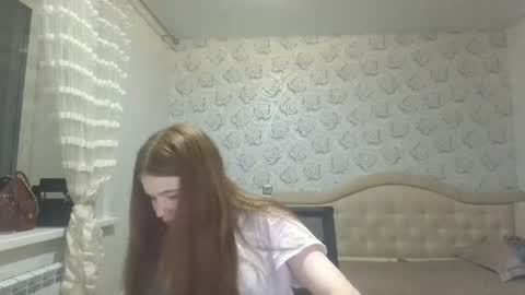 Alisa online show from July 19, 2026, 8:34 pm