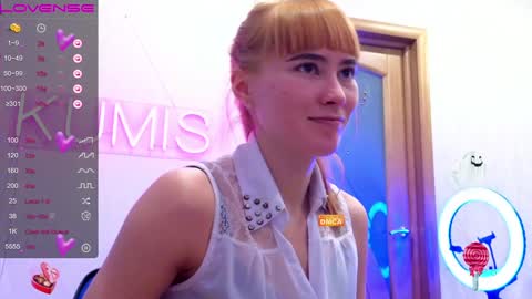 kumisgo online show from December 15, 2024, 4:40 am