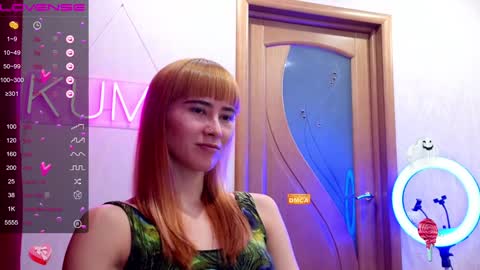 kumisgo online show from January 28, 2025, 1:18 am