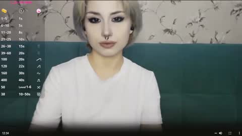 Snapshot of kummcaskill chatting on July 3, 2026, 9:37 am Alice online show from July 3, 2026, 9:37 am