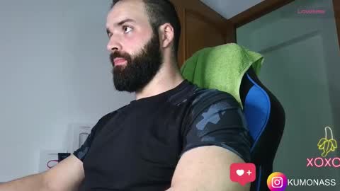 kumonass online show from December 6, 2024, 8:29 pm