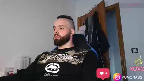 kumonass online show from December 11, 2024, 4:20 pm