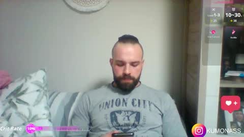 kumonass online show from February 6, 2026, 8:56 pm