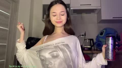 Snapshot of kusssecka chatting on April 17, 2026, 4:04 am Brianna my friends can call me Bri or kusya D online show from April 17, 2026, 4:04 am