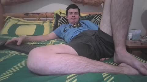 Kenji online show from February 18, 2025, 8:58 pm