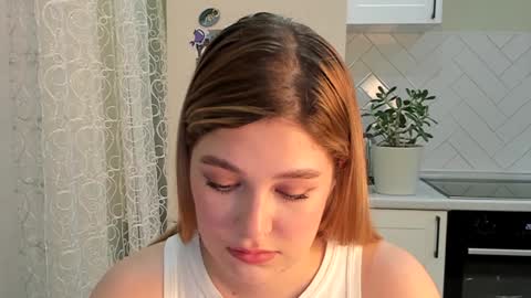 Din online show from December 6, 2024, 3:33 pm