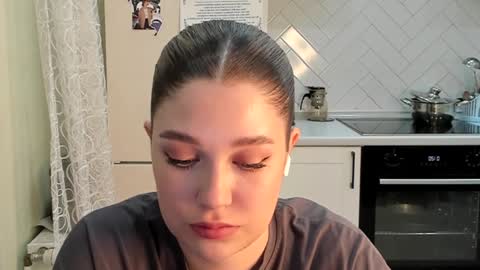 Din online show from January 7, 2025, 10:19 pm