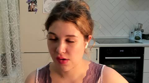 Din online show from January 21, 2025, 9:46 pm