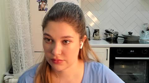 Din online show from January 28, 2025, 10:23 pm