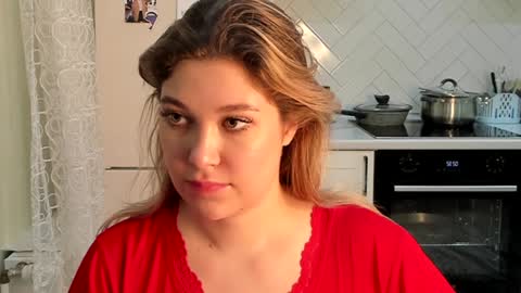 Din online show from February 2, 2025, 11:32 pm