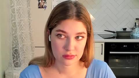 Din online show from February 12, 2025, 10:04 pm