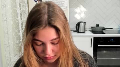 Din online show from March 8, 2026, 8:12 pm