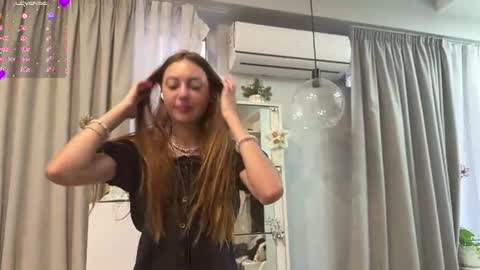 Selena online show from July 8, 2026, 2:16 am