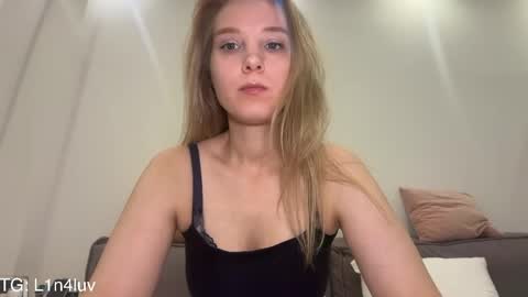Snapshot of l1n4luv chatting on June 7, 2026, 6:44 pm lina online show from June 7, 2026, 6:44 pm