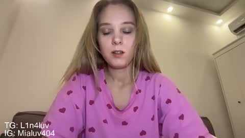 lina online show from July 11, 2026, 4:32 pm
