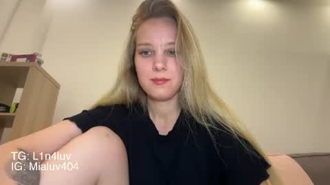 lina online show from July 29, 2026, 6:50 pm
