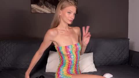 Julie online show from July 17, 2026, 12:28 am