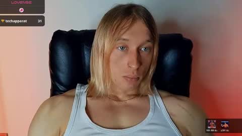 Snapshot of l_adonis_l chatting on April 25, 2026, 8:17 am Adonis online show from April 25, 2026, 8:17 am