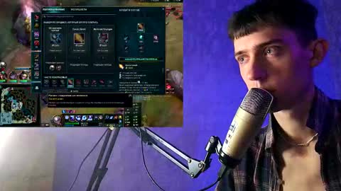 Marco online show from March 7, 2025, 6:43 pm