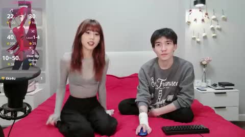 Snapshot of ladifem chatting on February 22, 2026, 5:55 pm Lilid Liis online show from February 22, 2026, 5:55 pm