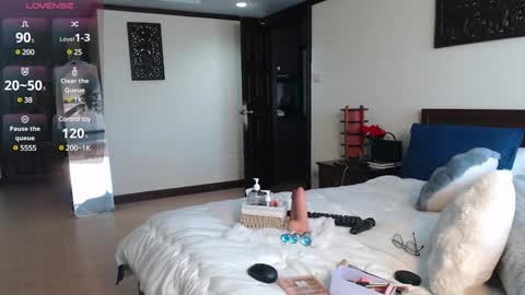 Snapshot of ladii_mia chatting on March 5, 2025, 6:23 am Mia online show from March 5, 2025, 6:23 am