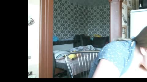 Snapshot of lady_cute_cat chatting on June 4, 2026, 2:39 am lady cute cat29 online show from June 4, 2026, 2:39 am