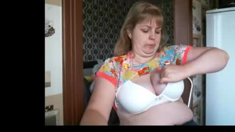 Snapshot of lady_cute_cat chatting on June 16, 2026, 2:47 am lady cute cat29 online show from June 16, 2026, 2:47 am