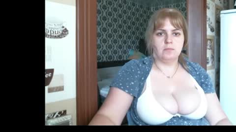 Snapshot of lady_cute_cat chatting on July 7, 2026, 6:47 am lady cute cat29 online show from July 7, 2026, 6:47 am