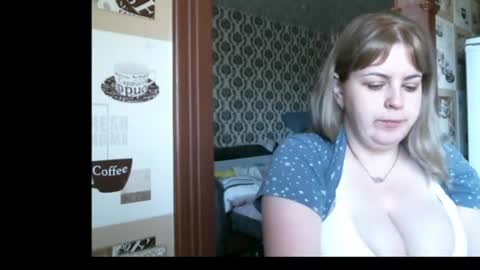 Snapshot of lady_cute_cat chatting on July 14, 2026, 3:11 am lady cute cat29 online show from July 14, 2026, 3:11 am