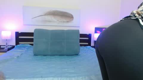 Sofi online show from December 21, 2025, 6:31 am