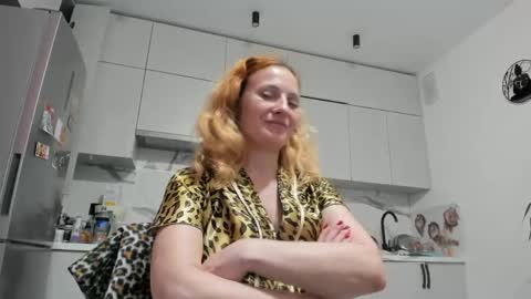 Sima Ladybigsmile online show from April 24, 2026, 6:32 pm