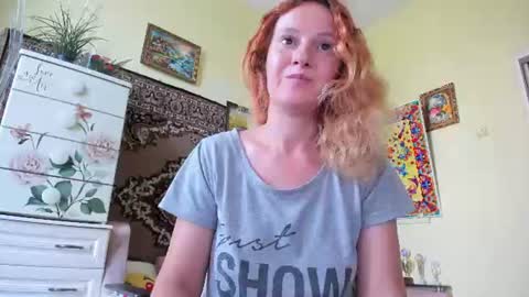 Sima Ladybigsmile online show from July 10, 2026, 5:45 am