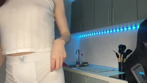 Katherine or just Kiki online show from May 19, 2026, 6:25 pm