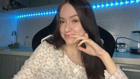 Katherine or just Kiki online show from May 25, 2026, 5:19 pm